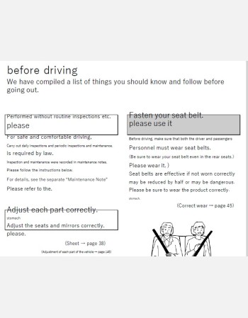 subaru pleo plus 2013-2014 owners manual in english